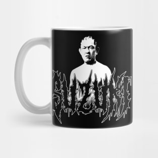 Minoru Suzuki Mug